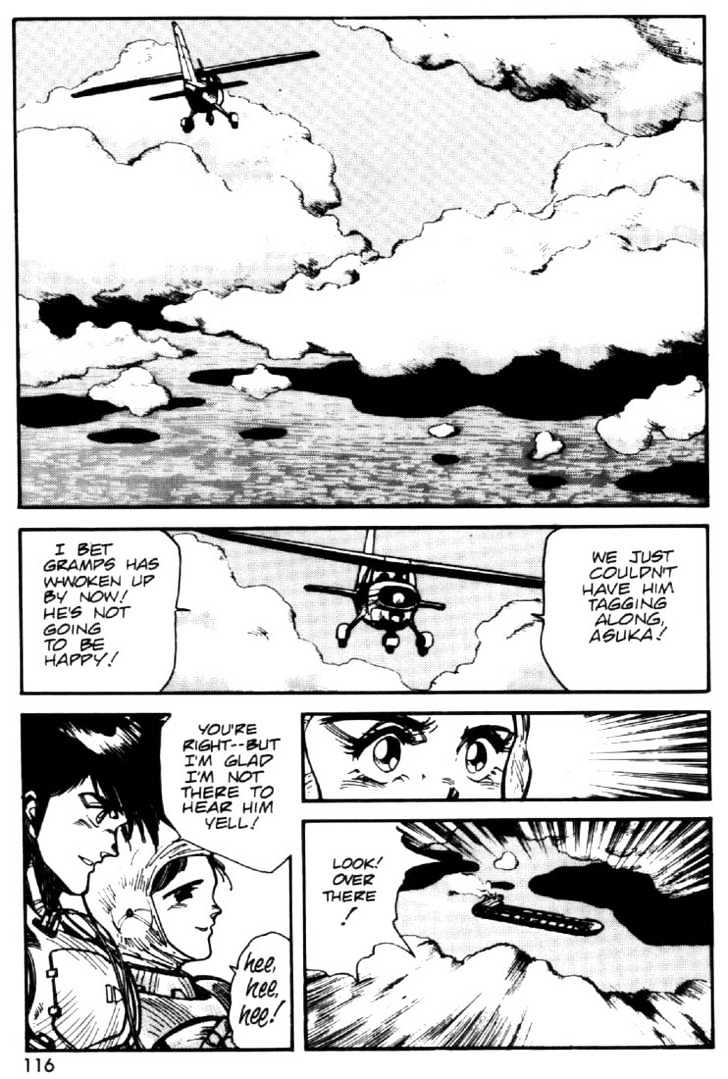 Juuki Kouhei Xenon - Page 2