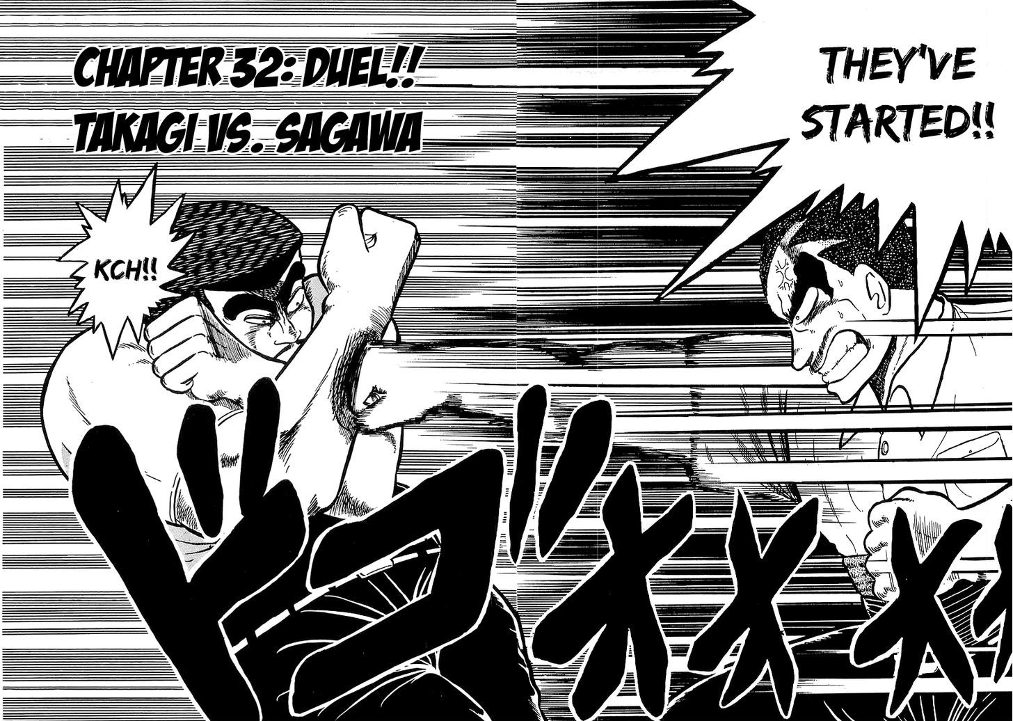 Osu!! Karatebu Vol.4 Chapter 32 : Duel!! Takagi Vs. Sagawa - Picture 2