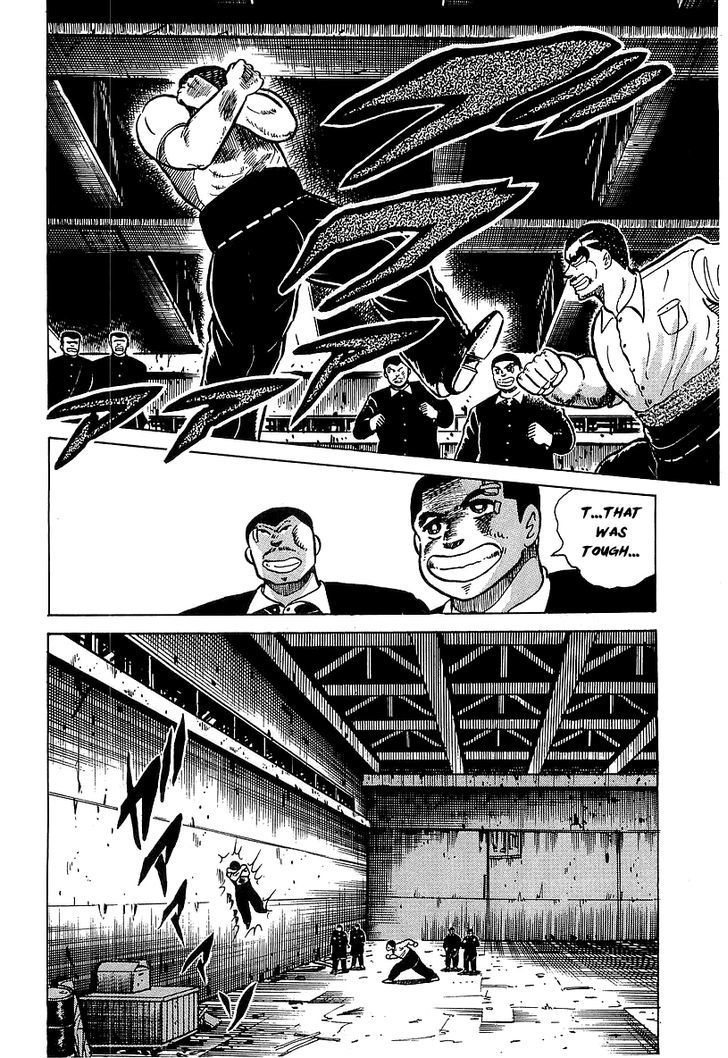 Osu!! Karatebu Vol.4 Chapter 32 : Duel!! Takagi Vs. Sagawa - Picture 3