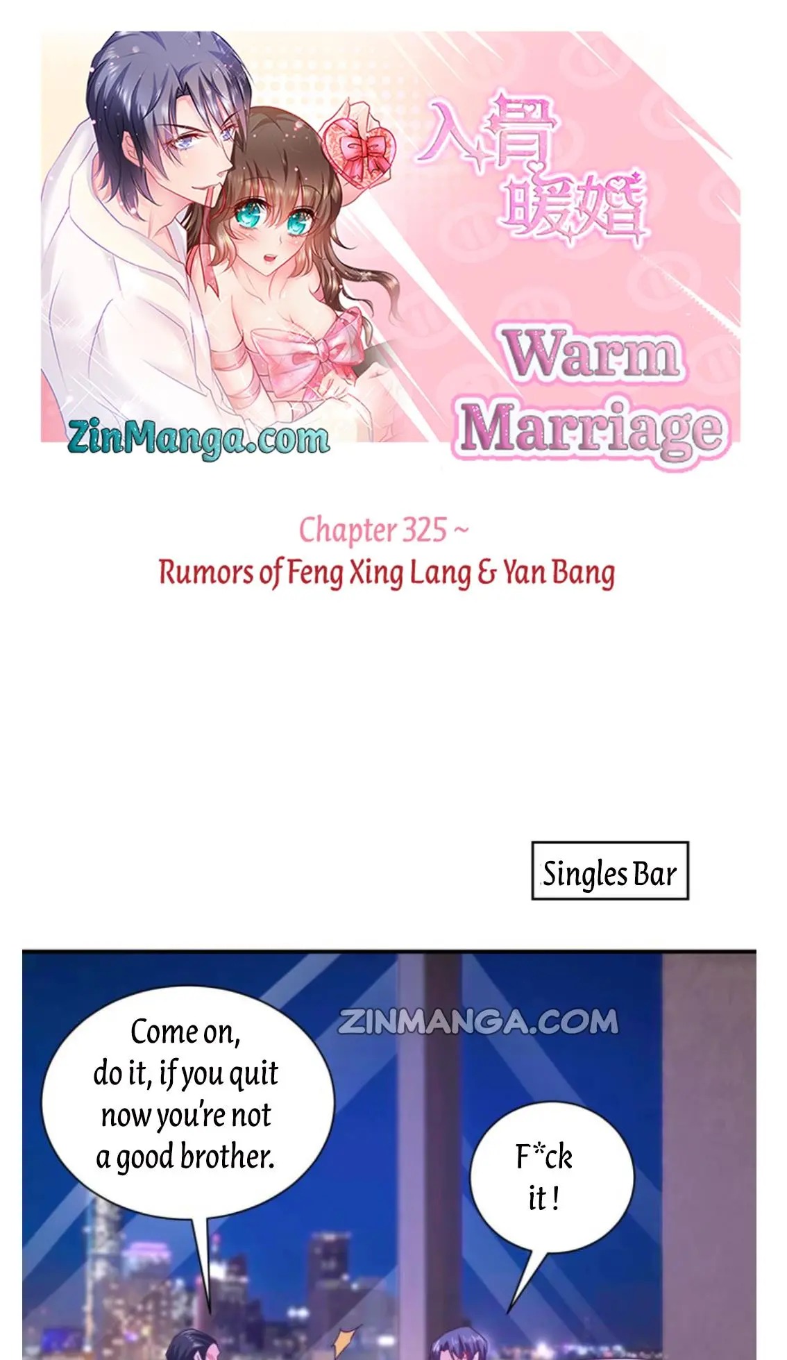 Into The Heart Of A Warm Marriage Chapter 325 - Picture 1