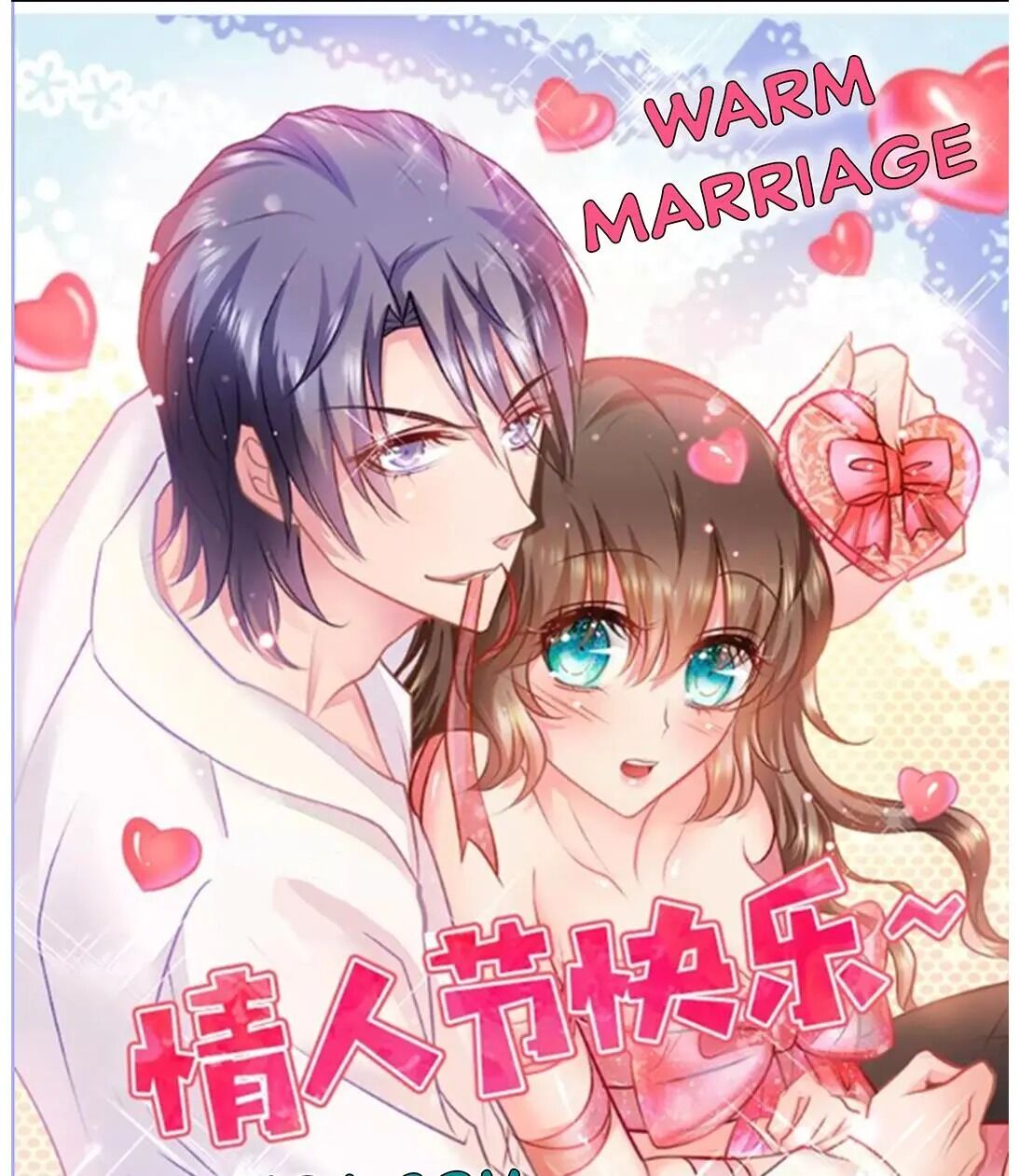 Into The Heart Of A Warm Marriage Chapter 280 - Picture 1