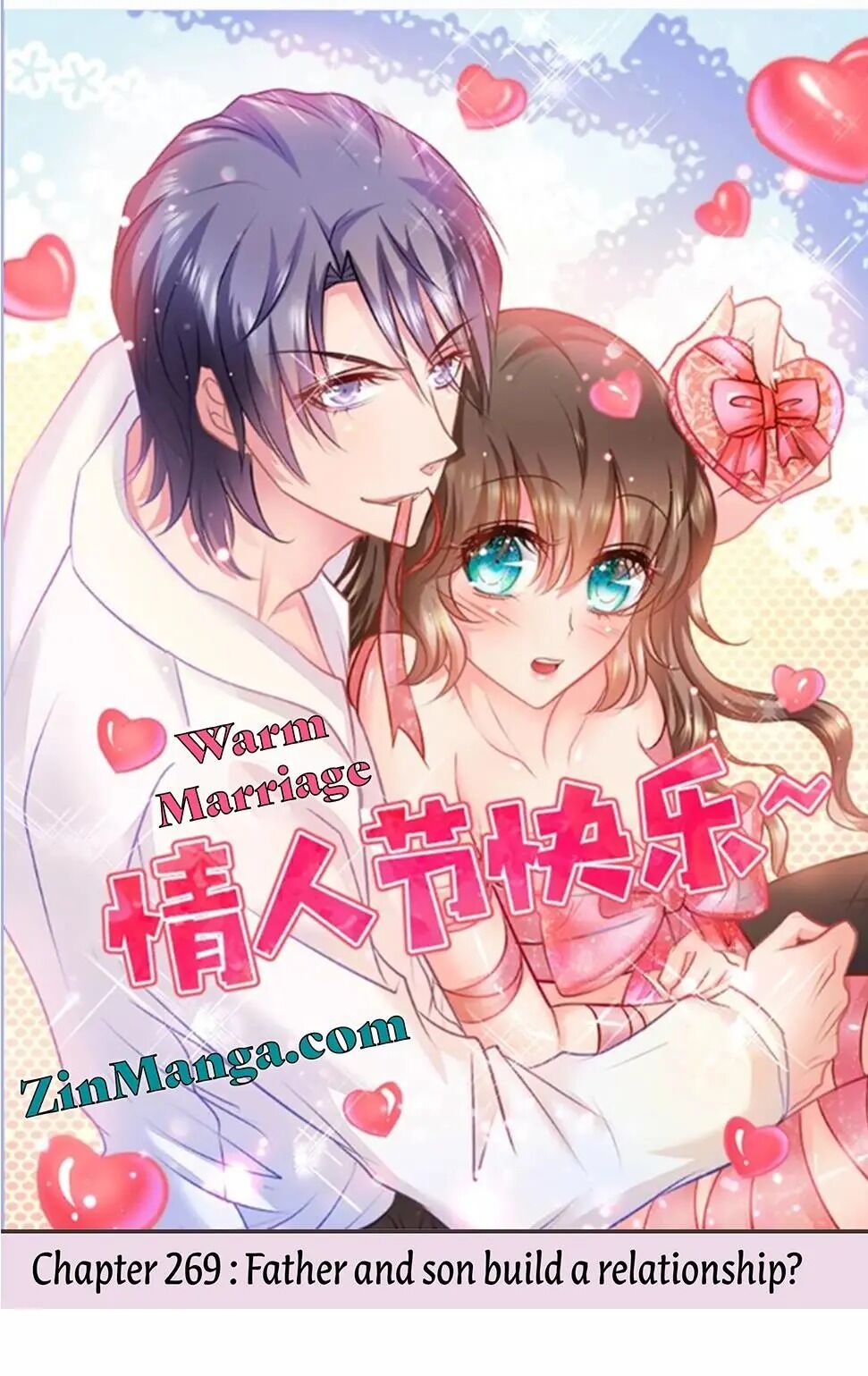 Into The Heart Of A Warm Marriage Chapter 269 - Picture 1