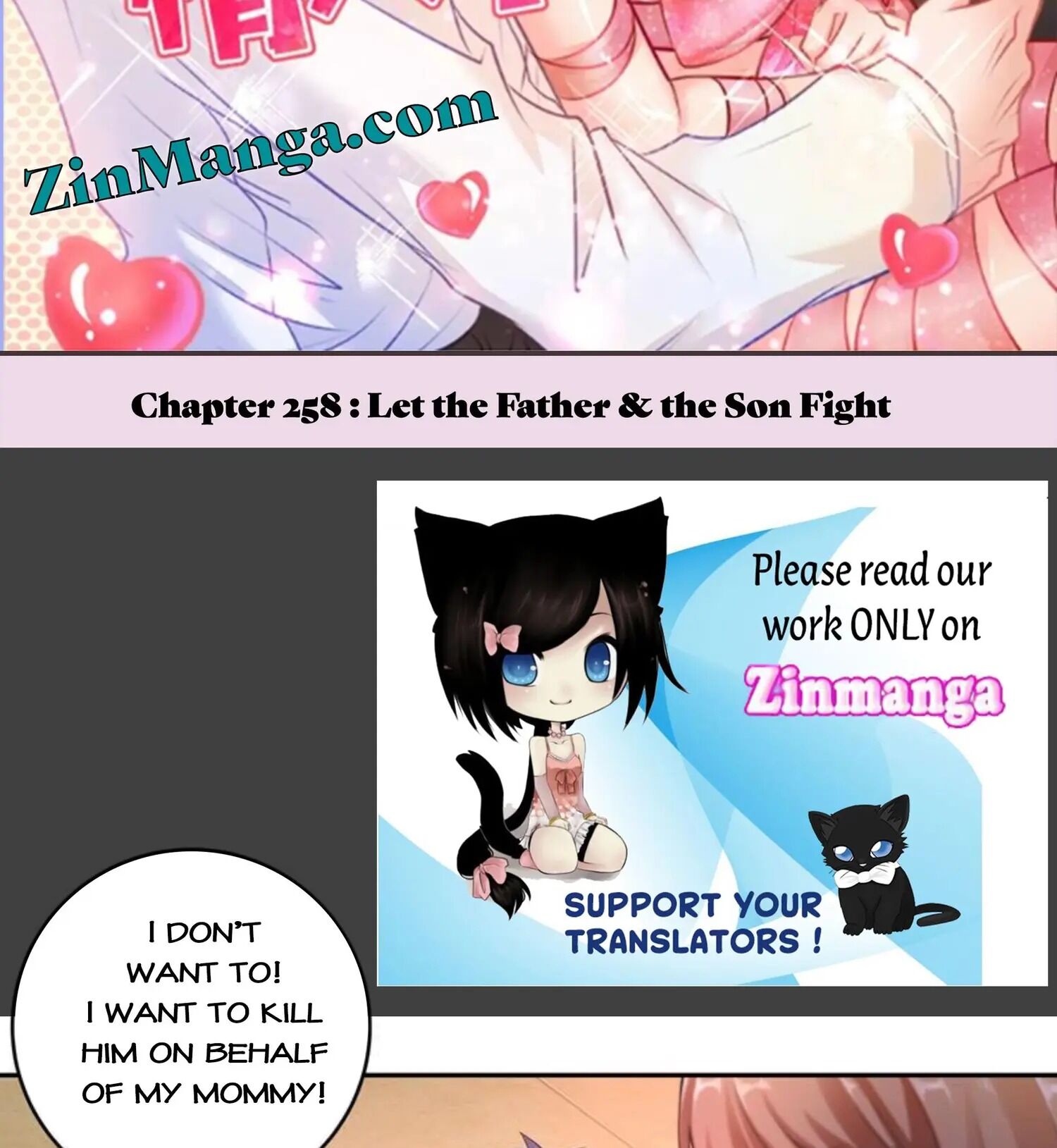 Into The Heart Of A Warm Marriage Chapter 258 - Picture 2