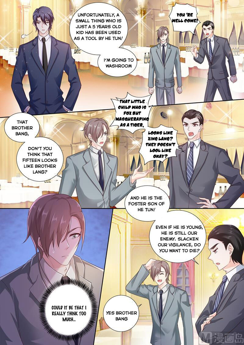 Into The Heart Of A Warm Marriage Chapter 241 - Picture 2