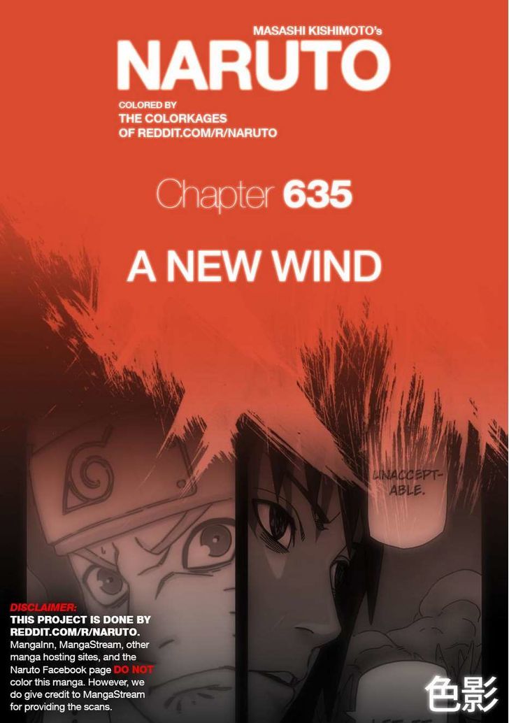 Naruto Vol.66 Chapter 635.1 : A New Wind - Picture 1