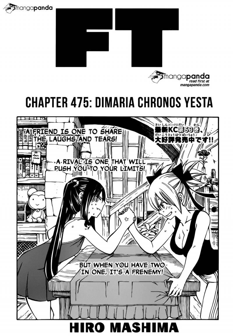 Fairy Tail Chapter 475 : Dimaria Chronos Yesta - Picture 1