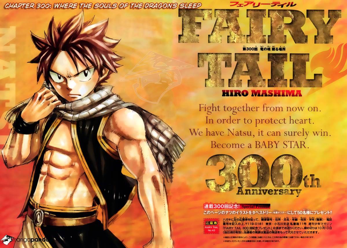 Fairy Tail Chapter 300 : Where The Souls Of The Dragons Sleep - Picture 2