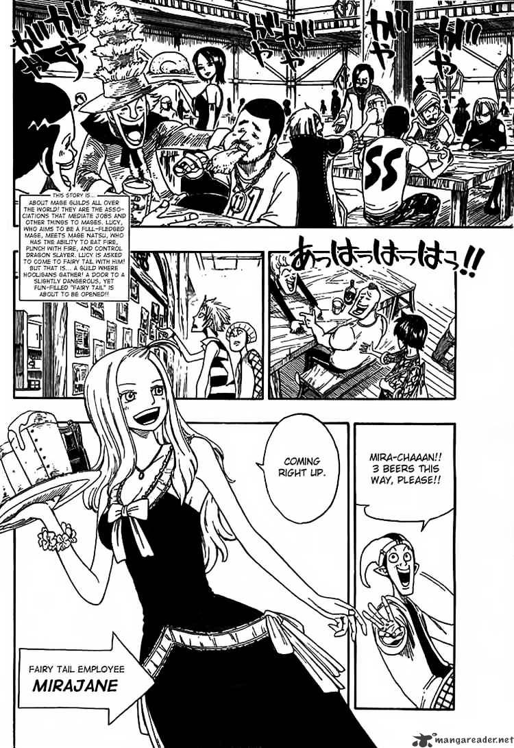 Fairy Tail Chapter 2 : The Master Appears - Picture 3