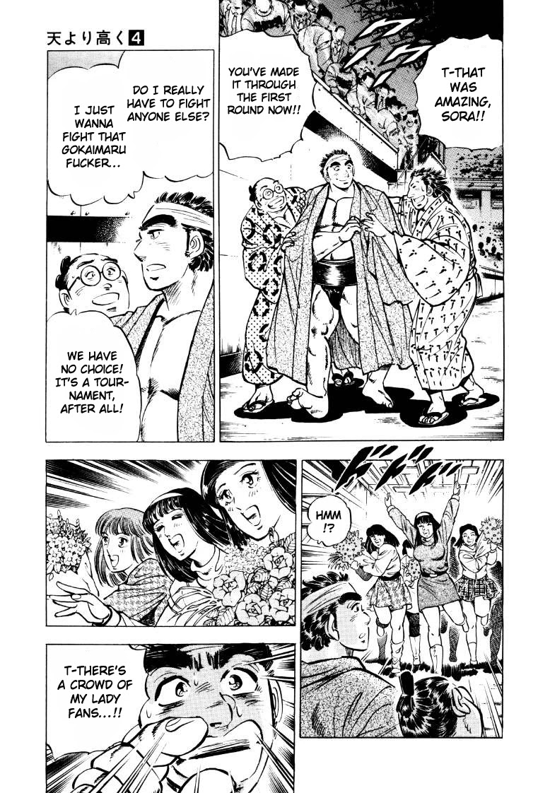 Sora Yori Takaku (Miyashita Akira) Chapter 44: The Forbidden Move!? - Picture 3