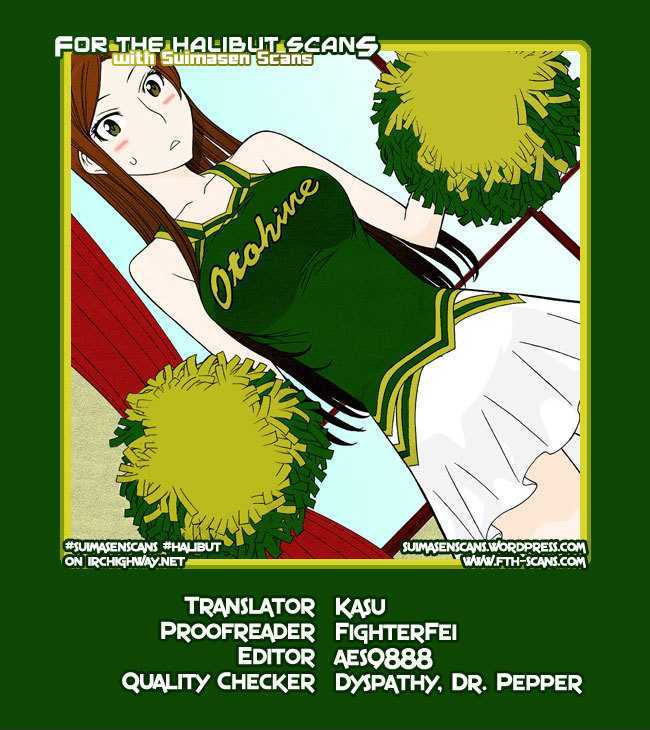 Cheer Cheer Vol.1 Chapter 3 - Picture 1