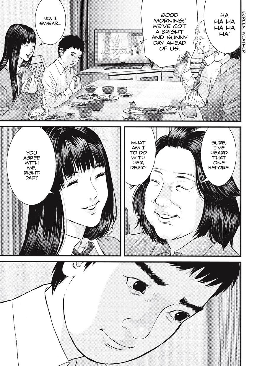Inu Yashiki - Page 2