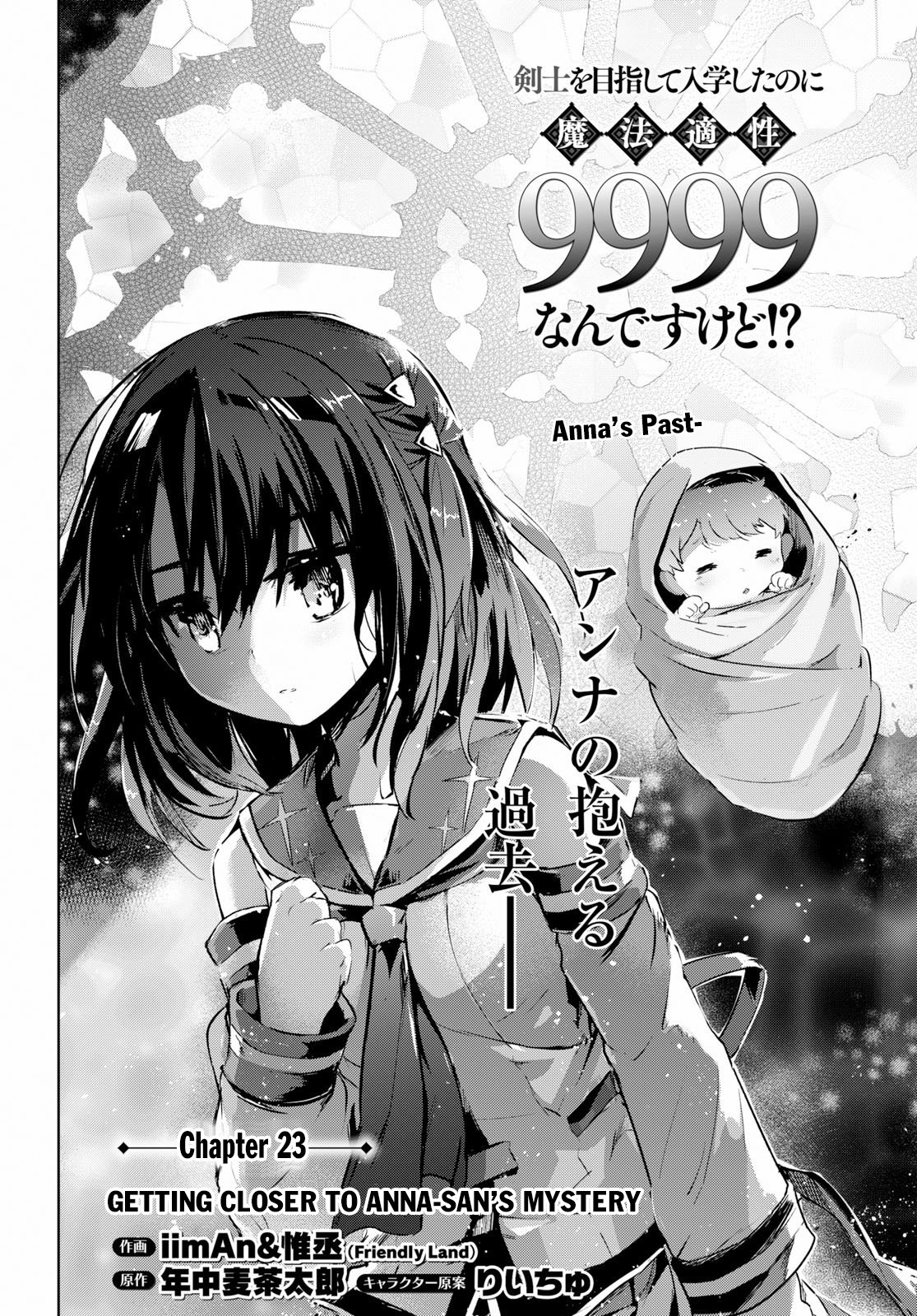 Kenshi O Mezashite Nyūgaku Shitanoni Mahō Tekisei 9999 Nandesukedo!? Chapter 23: Getting Closer To Anna-San's Mystery - Picture 3