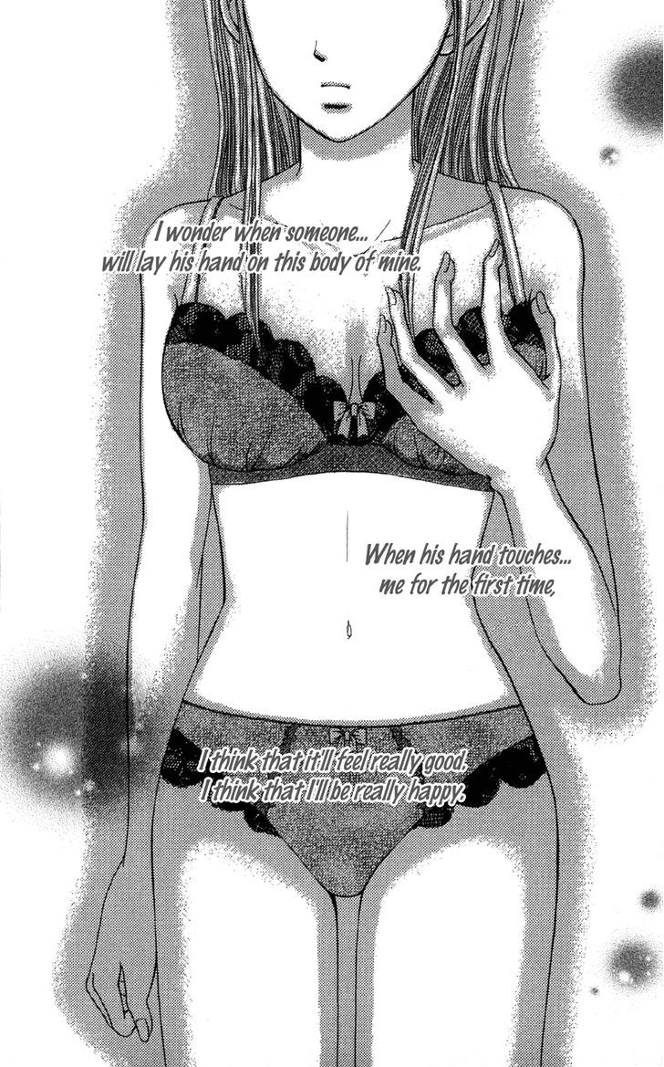 Kemono Ni, Koishita Vol.1 Chapter 3 : Sexual Craving - Picture 3