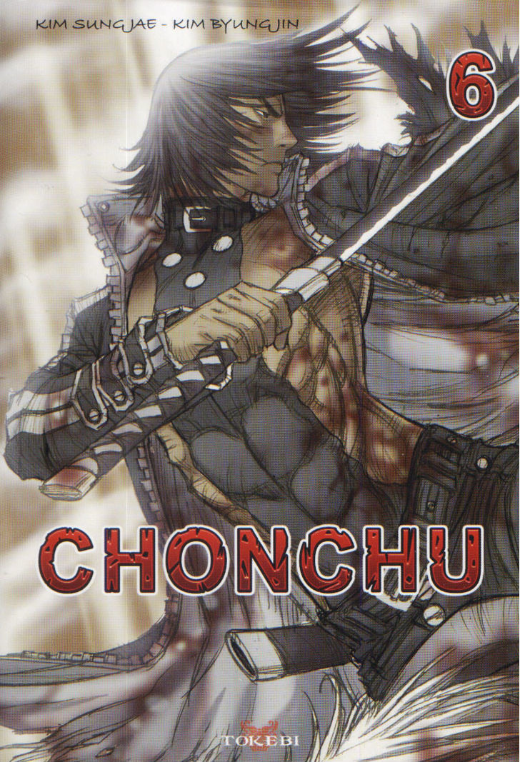 Chunchu Vol.6 Chapter 33 - Picture 1