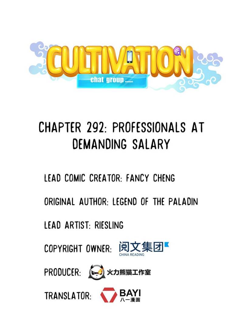 Cultivation Chat Group Chapter 292 - Picture 1
