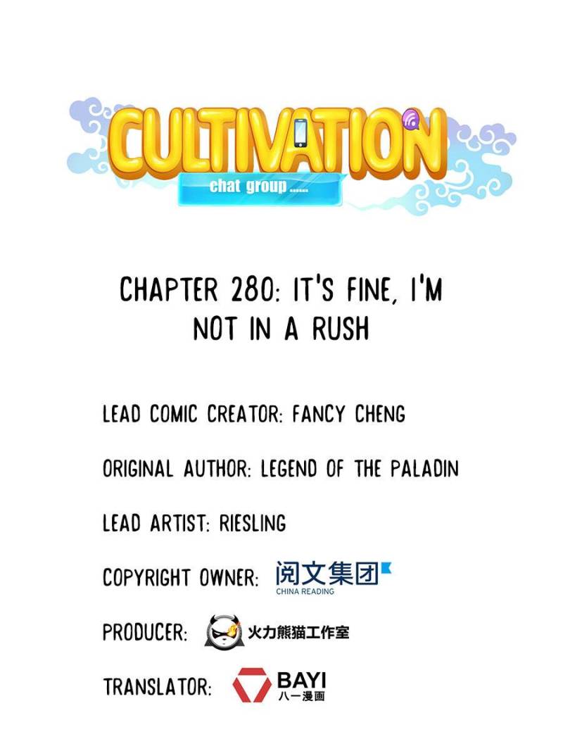 Cultivation Chat Group Chapter 280 - Picture 1