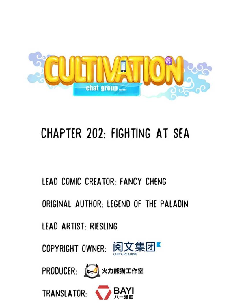 Cultivation Chat Group Chapter 206 - Picture 1