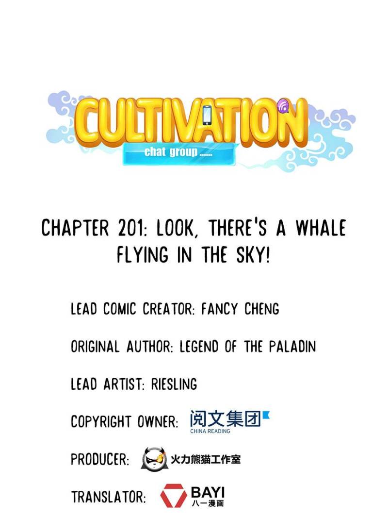 Cultivation Chat Group Chapter 205 - Picture 1