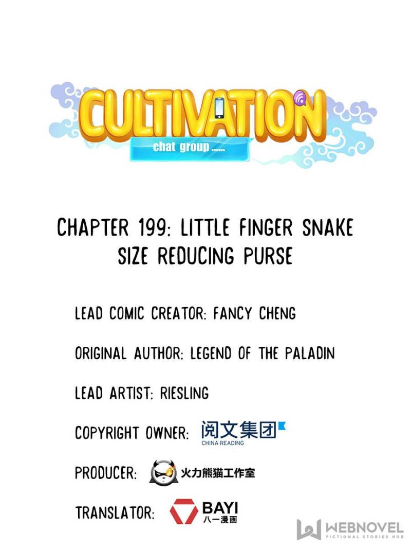 Cultivation Chat Group Chapter 203 - Picture 1