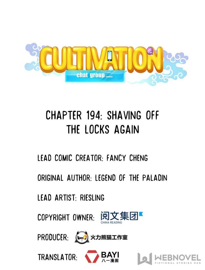 Cultivation Chat Group Chapter 198 - Picture 1