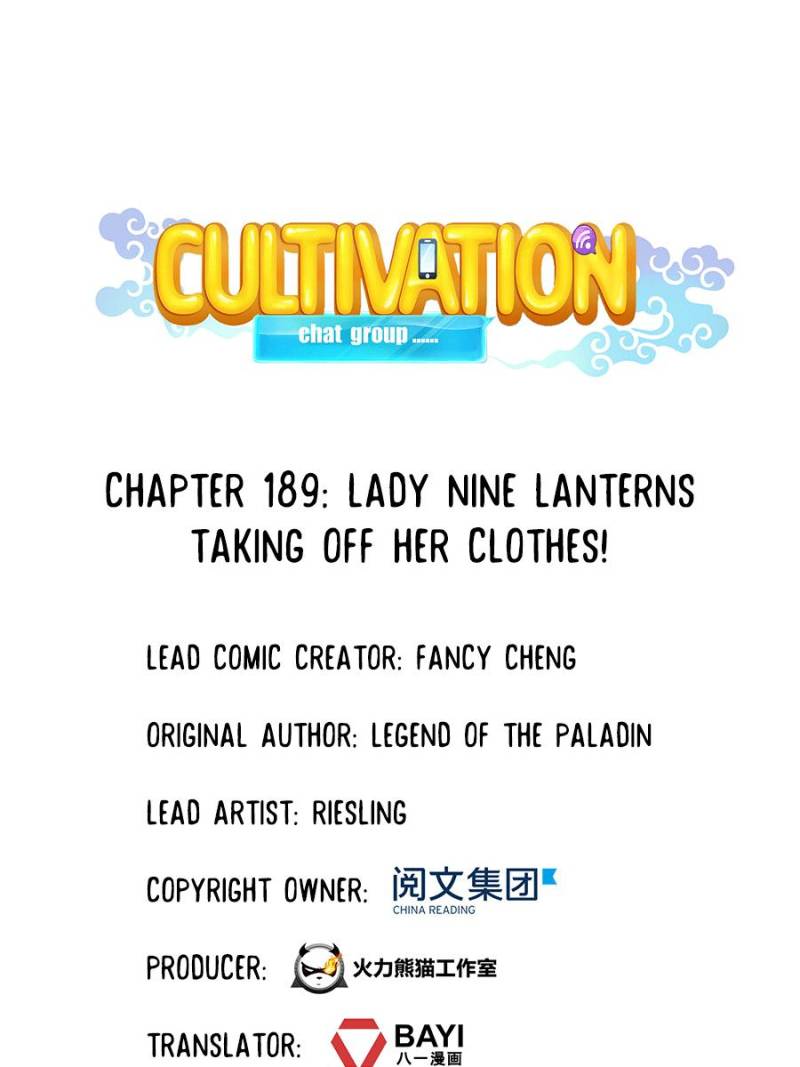 Cultivation Chat Group Chapter 193 - Picture 1