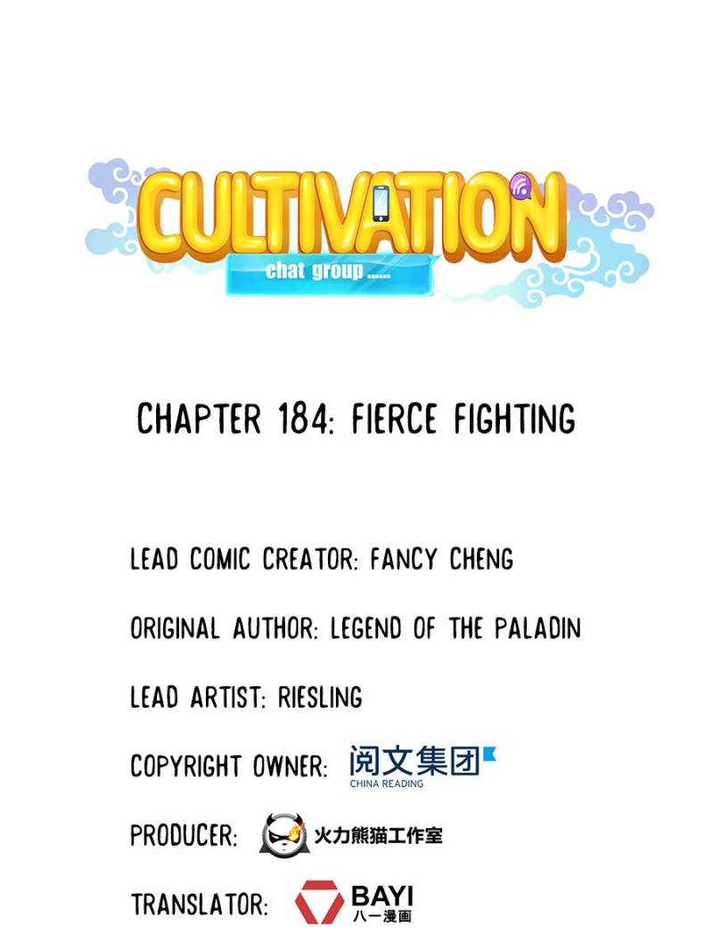 Cultivation Chat Group Chapter 188 - Picture 1