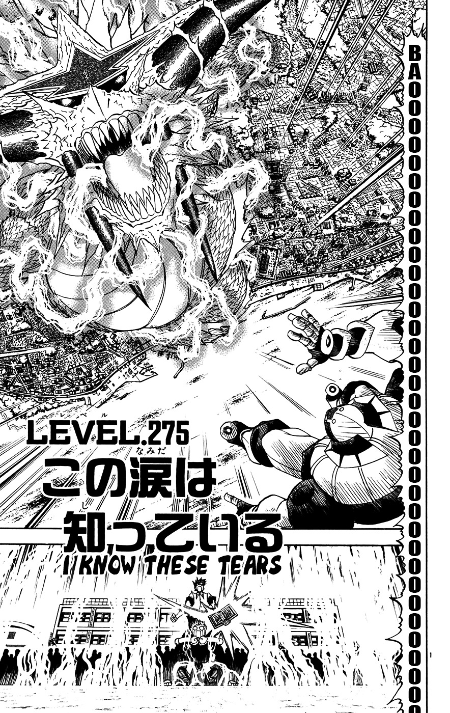 Konjiki No Gash!! Vol.29 Chapter 275 : I Know These Tears - Picture 1