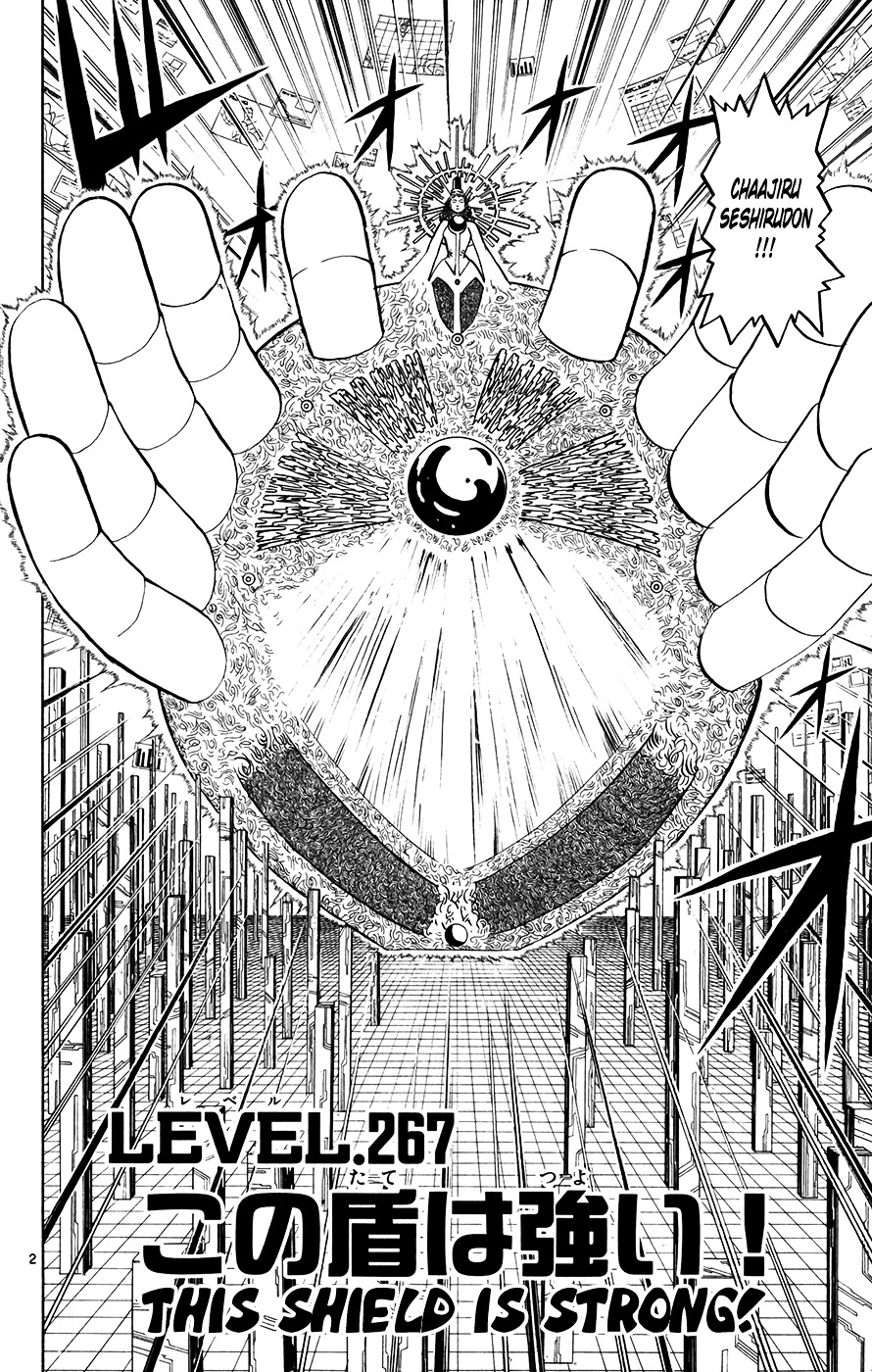 Konjiki No Gash!! Vol.28 Chapter 267 : This Shield Is Strong! - Picture 2