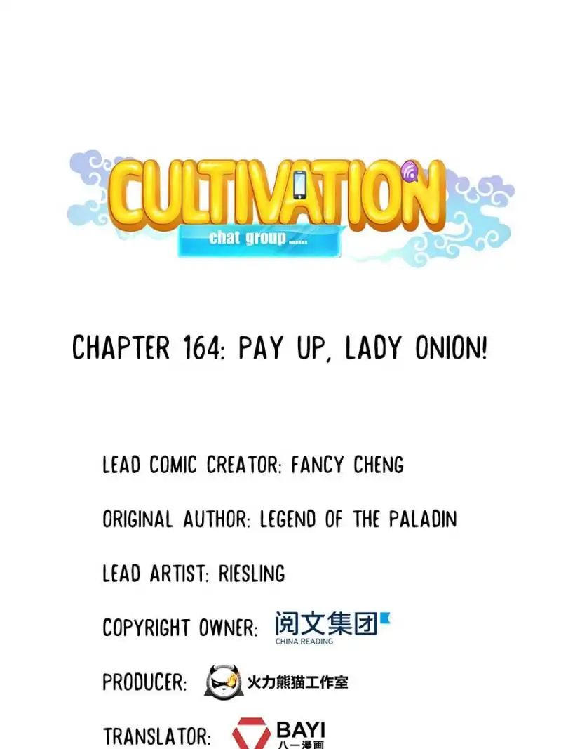 Cultivation Chat Group Chapter 164: Pay Up, Lady Onion! - Picture 1