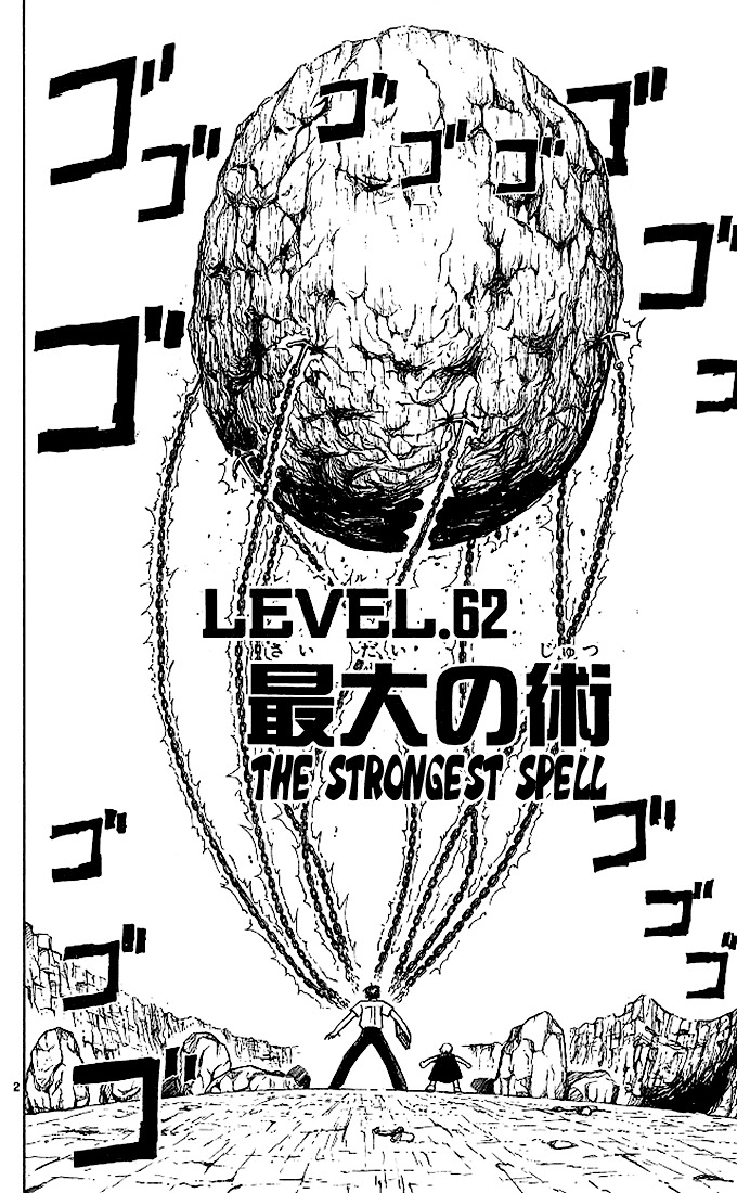 Konjiki No Gash!! Vol.7 Chapter 62 : The Strongest Spell - Picture 2