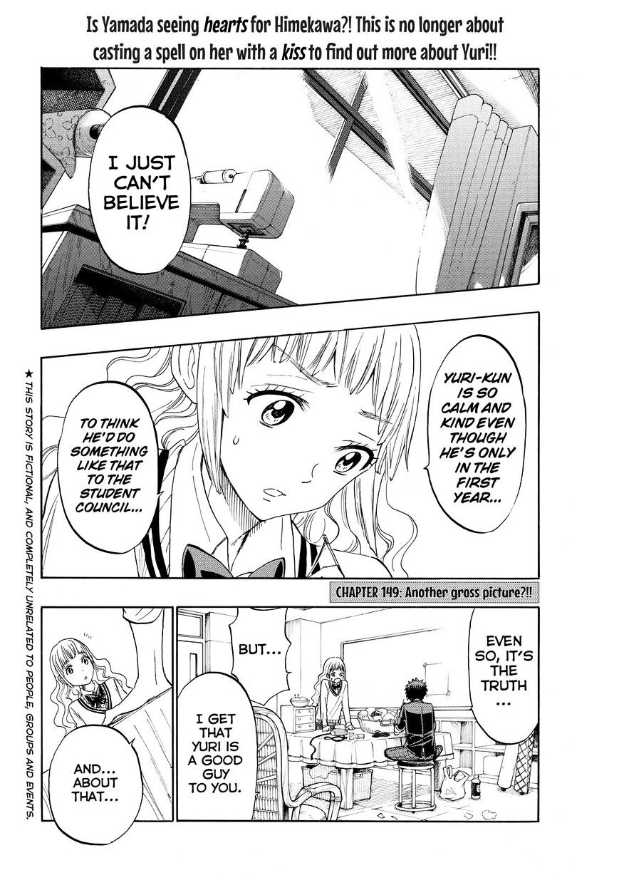 Yamada-Kun To 7-Nin No Majo Chapter 149 : Another Gross Picture?!! - Picture 2