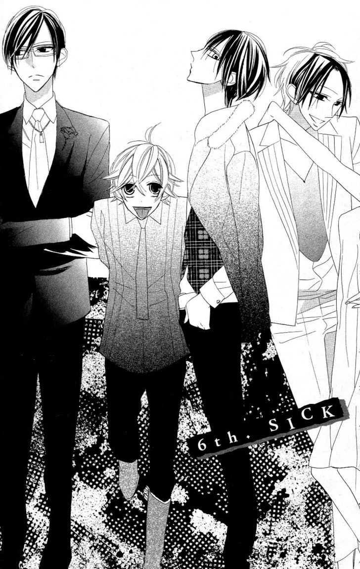 Love Sick Vol.1 Chapter 6 - Picture 2
