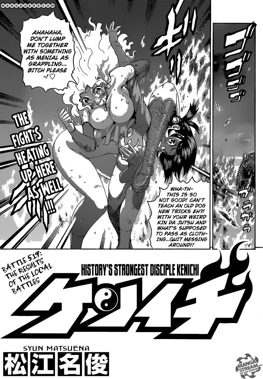 History's Strongest Disciple Kenichi Vol.45 Chapter 519 : The Results Of The Local Battles - Picture 1