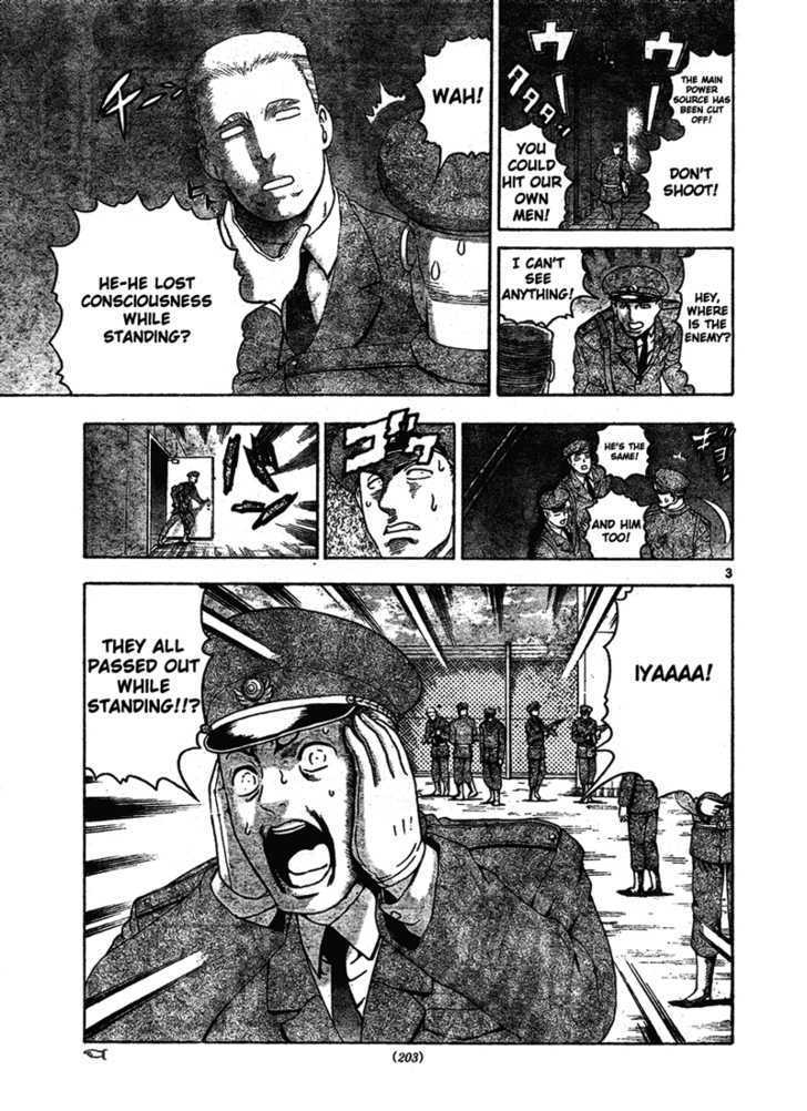 History's Strongest Disciple Kenichi Vol.32 Chapter 297 : Forceful Breakthrough!! - Picture 3