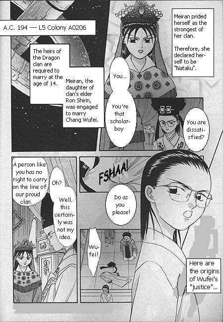 Shin Kidou Senki Gundam W: Episode Zero - Page 1