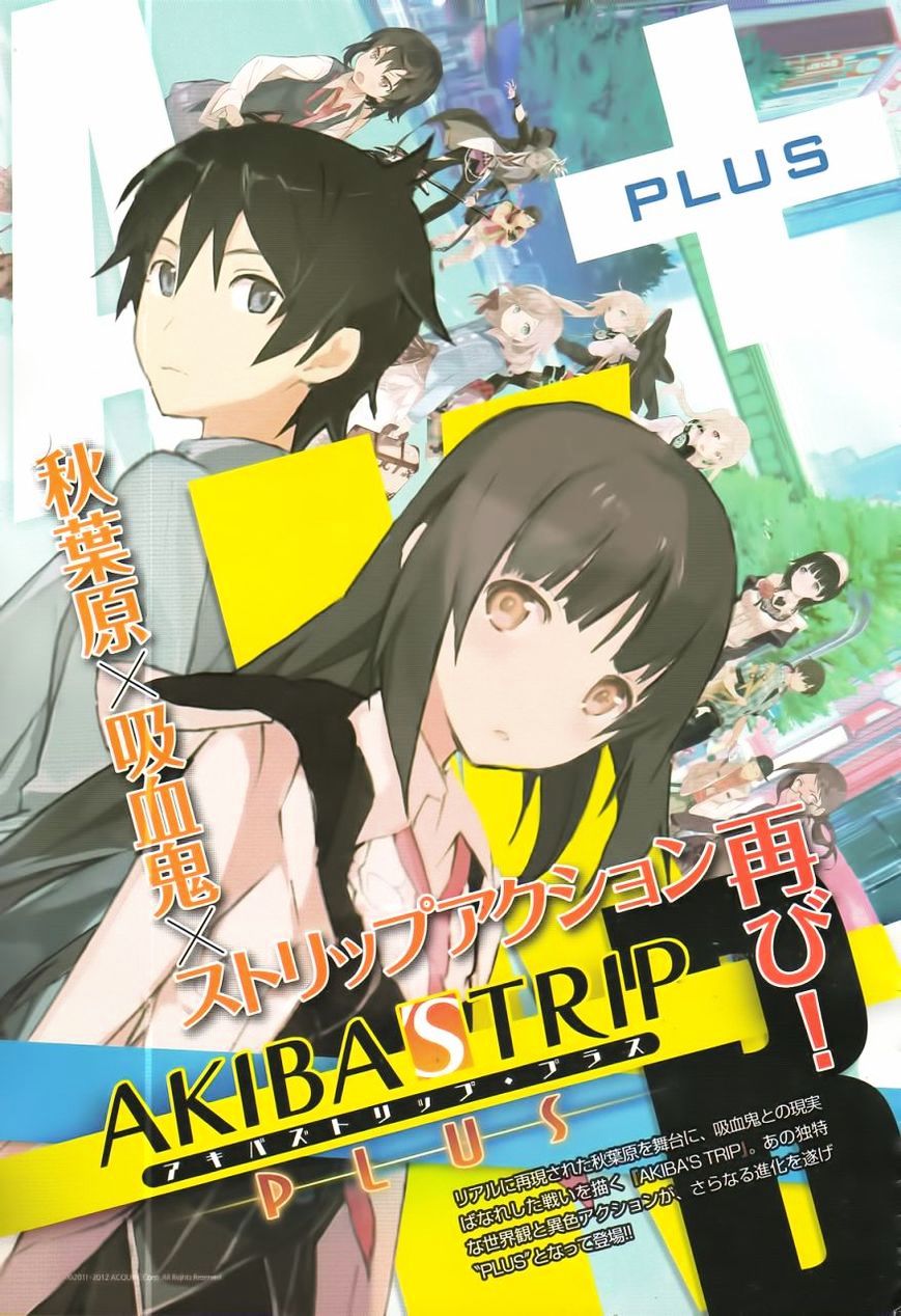 Akiba's Trip Chapter 1 - Picture 1