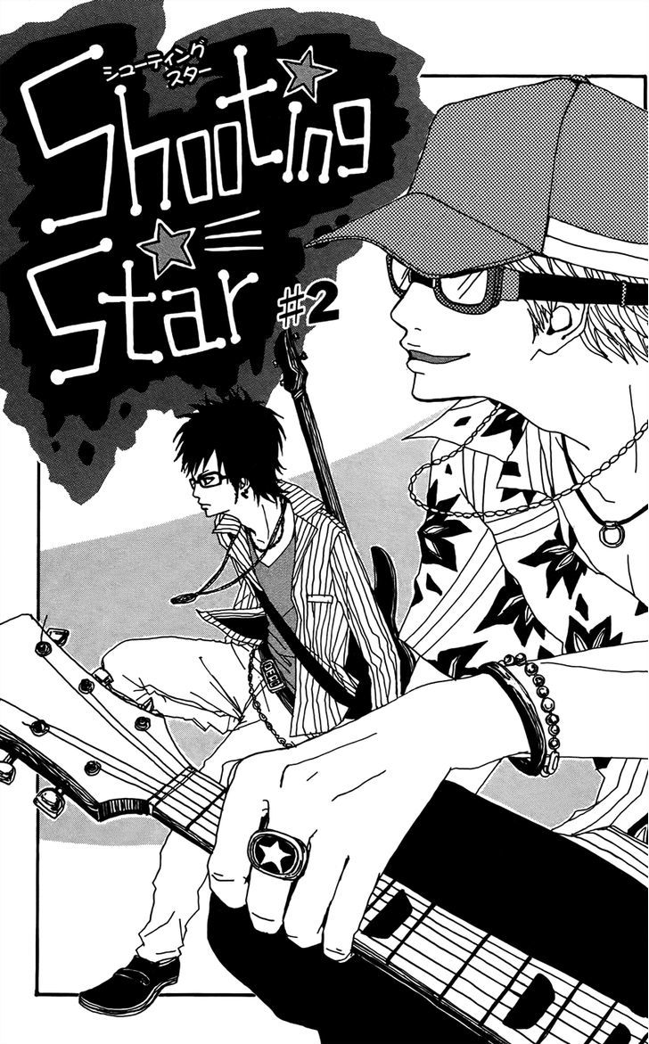 Shooting Star (Takano Ichigo) Vol.1 Chapter 2 - Picture 2