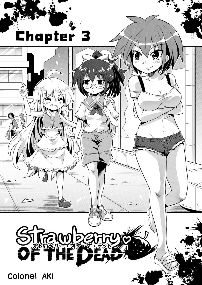 Strawberry Of The Dead Chapter 3 - Picture 2