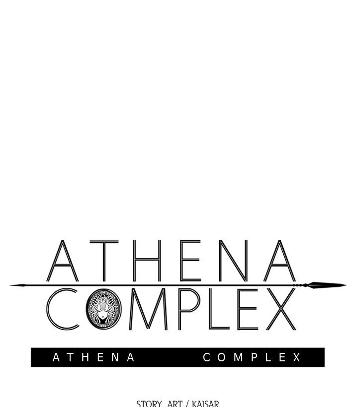 Athena Complex Chapter 105 - Picture 1