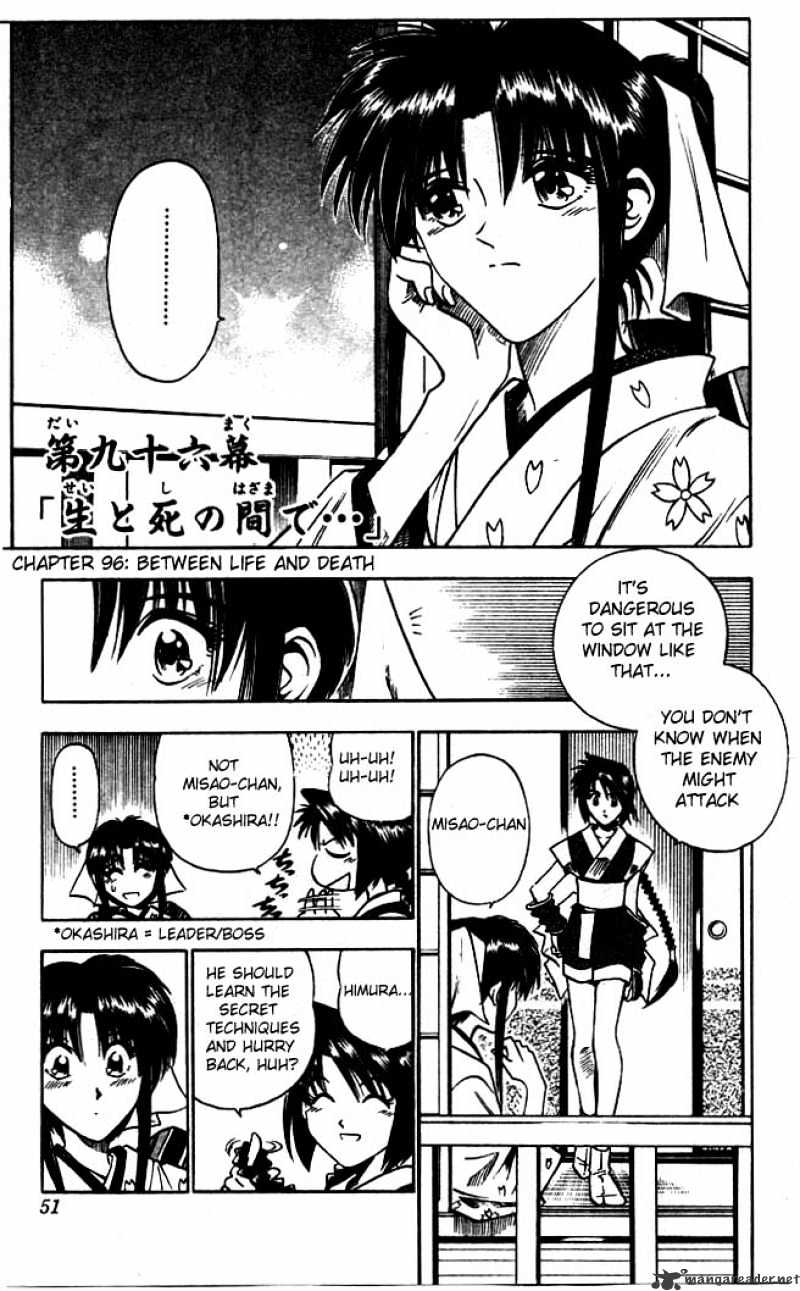 Rurouni Kenshin Chapter 96 : Between Life And Death - Picture 1