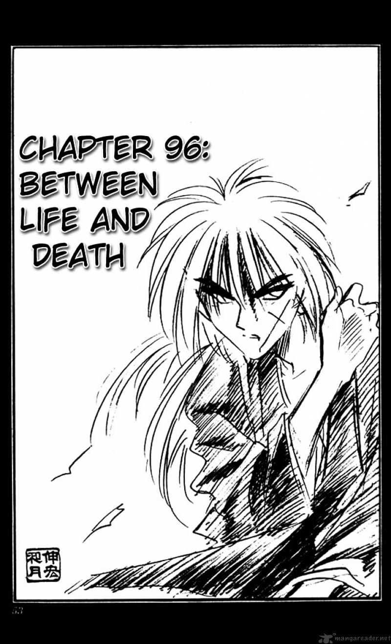 Rurouni Kenshin Chapter 96 : Between Life And Death - Picture 3