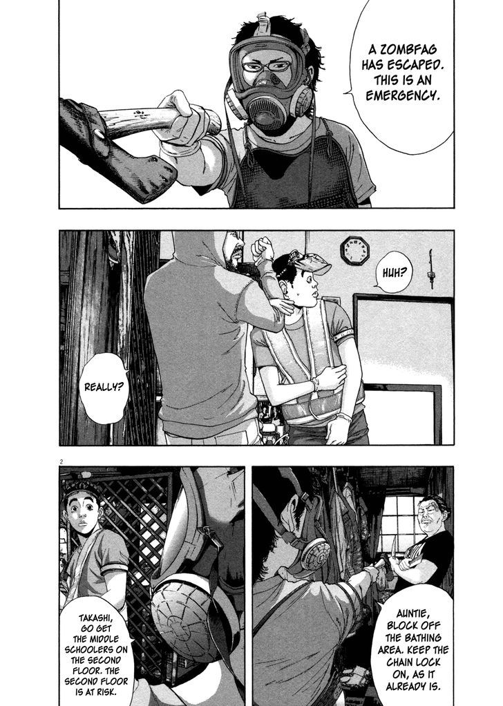 I Am A Hero Vol.12 Chapter 134 - Picture 2