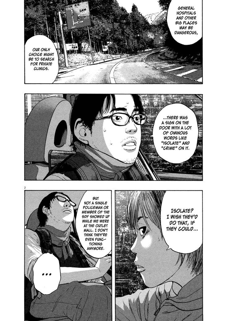 I Am A Hero Vol.9 Chapter 99 - Picture 2