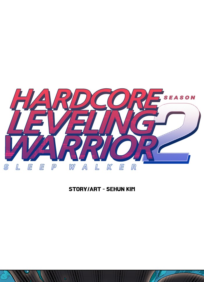 Hardcore Leveling Warrior Chapter 236: [Season 2] Ep. 53 - Picture 1