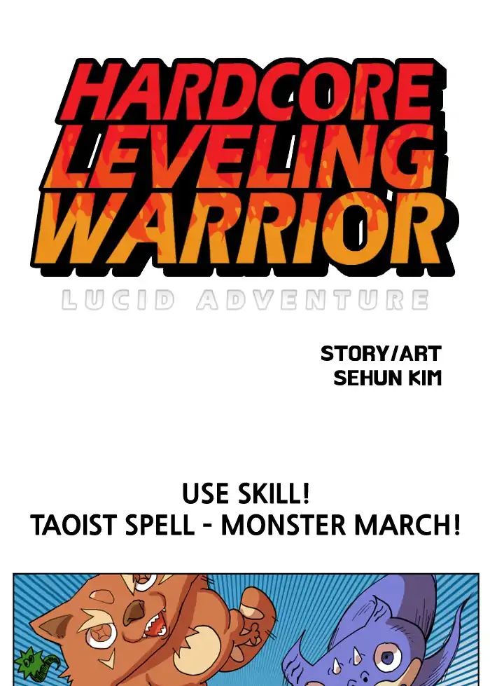 Hardcore Leveling Warrior Chapter 154 - Picture 1