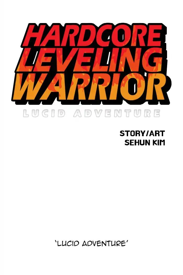 Hardcore Leveling Warrior Chapter 151 - Picture 1