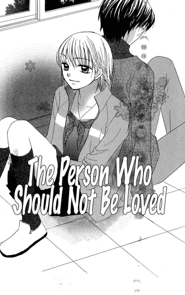 Amai*suppai*horonigai Vol.1 Chapter 5 : The Person Who Should Not Be Loved - Picture 2