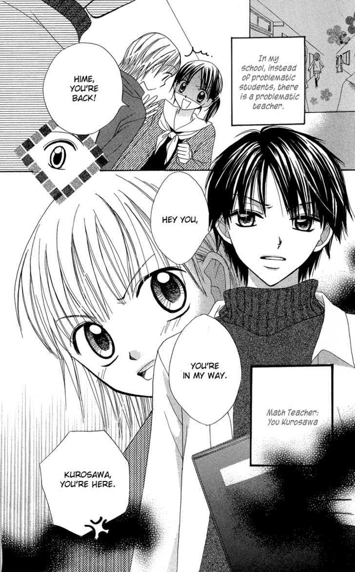 Amai*suppai*horonigai Vol.1 Chapter 5 : The Person Who Should Not Be Loved - Picture 3