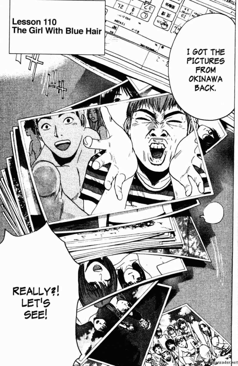 Great Teacher Onizuka Chapter 110 - Picture 2