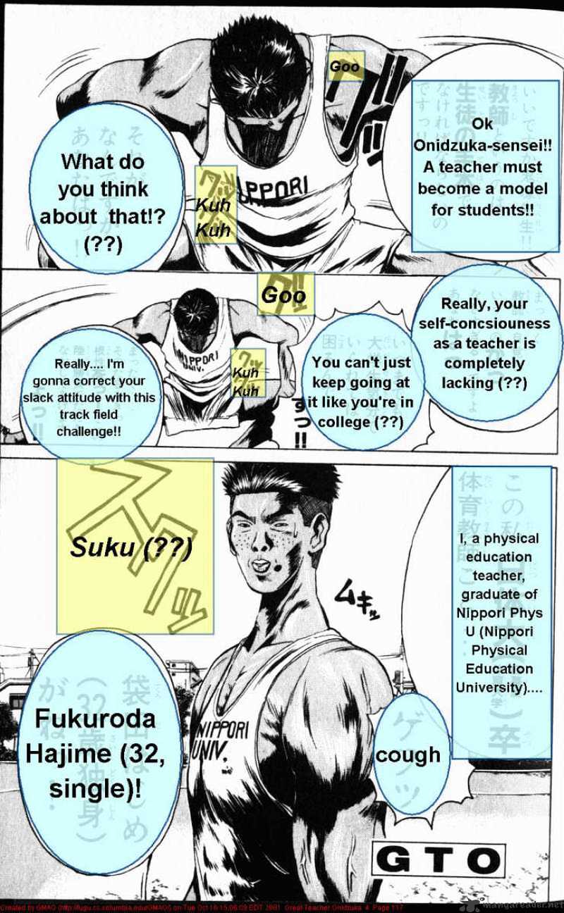 Great Teacher Onizuka Chapter 30 - Picture 1